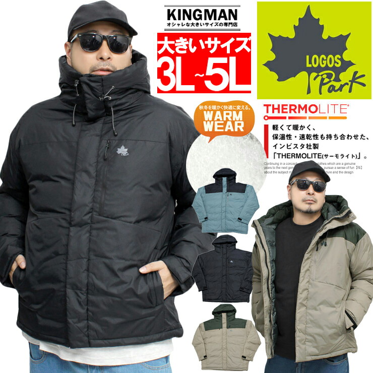 ダウン ダウンジャケット LOGOS ロゴス Thermore Fiber Down Jacket