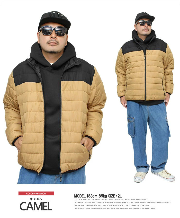 DISCUS ディスカス 中綿 ダウンジャケット メンズ 大きいサイズ 中綿