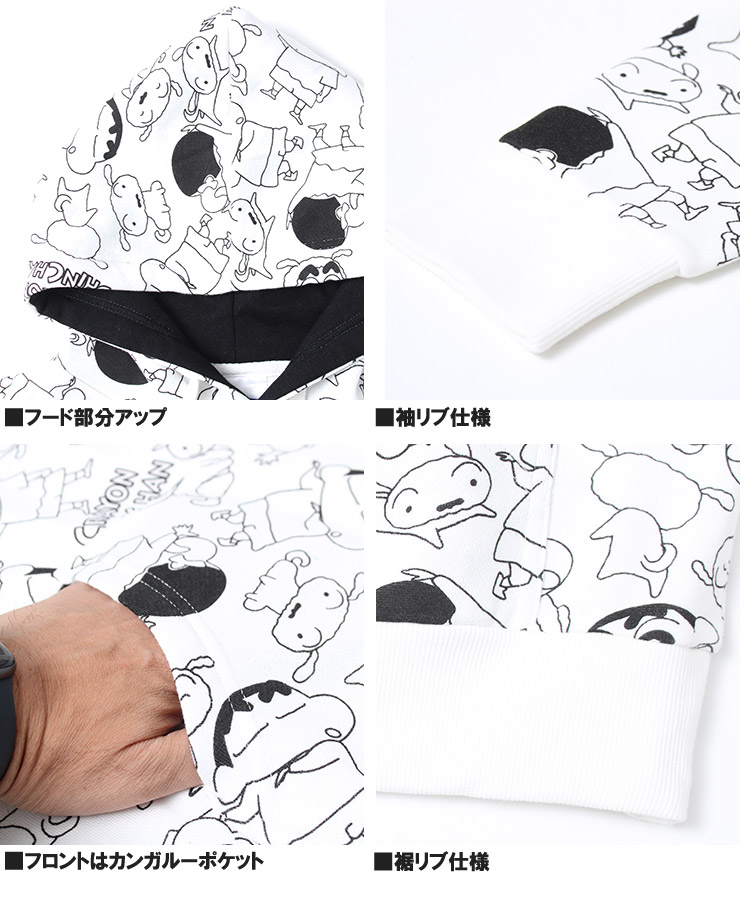 Amazon.co.jp: [KalinKay] パーカー メンズ かわいい 猫柄 背中