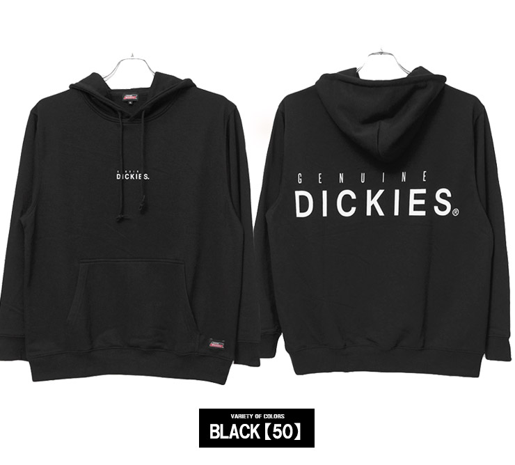 ジェニュイン ディッキーズ GENUINE Dickies パーカー メンズ 大きいサイズ プルオーバー ロゴ プリント 裏毛 スウェット 安い  ワークマン プラス :305658:KINGMAN - 通販 - Yahoo!ショッピング