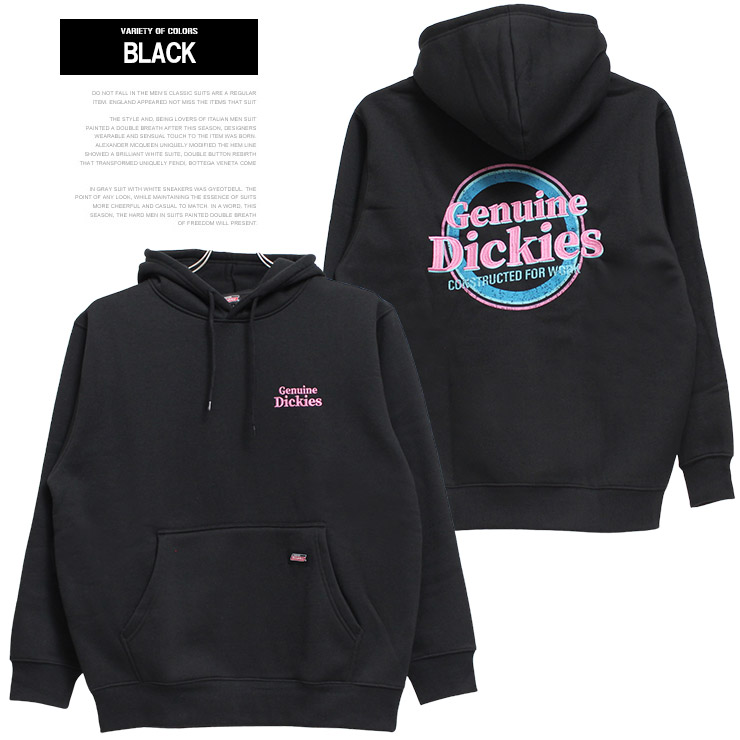 Dickies（ディッキーズ） GENUINE Dickies パーカー メンズ 大きい 