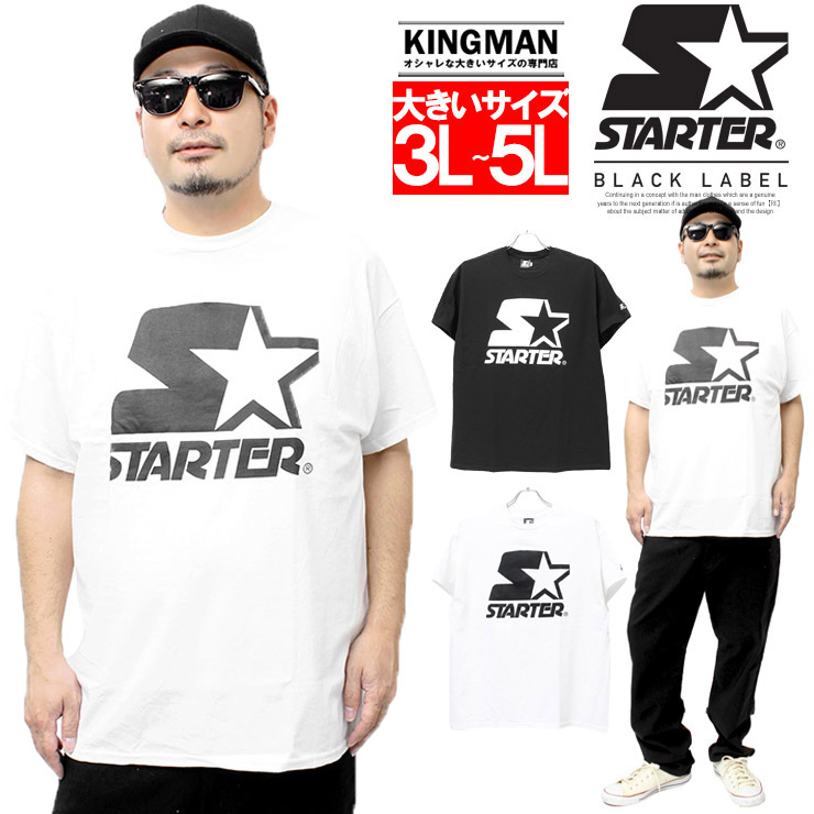 STARTER スターター 半袖 Tシャツ メンズ 大きいサイズ ロゴ