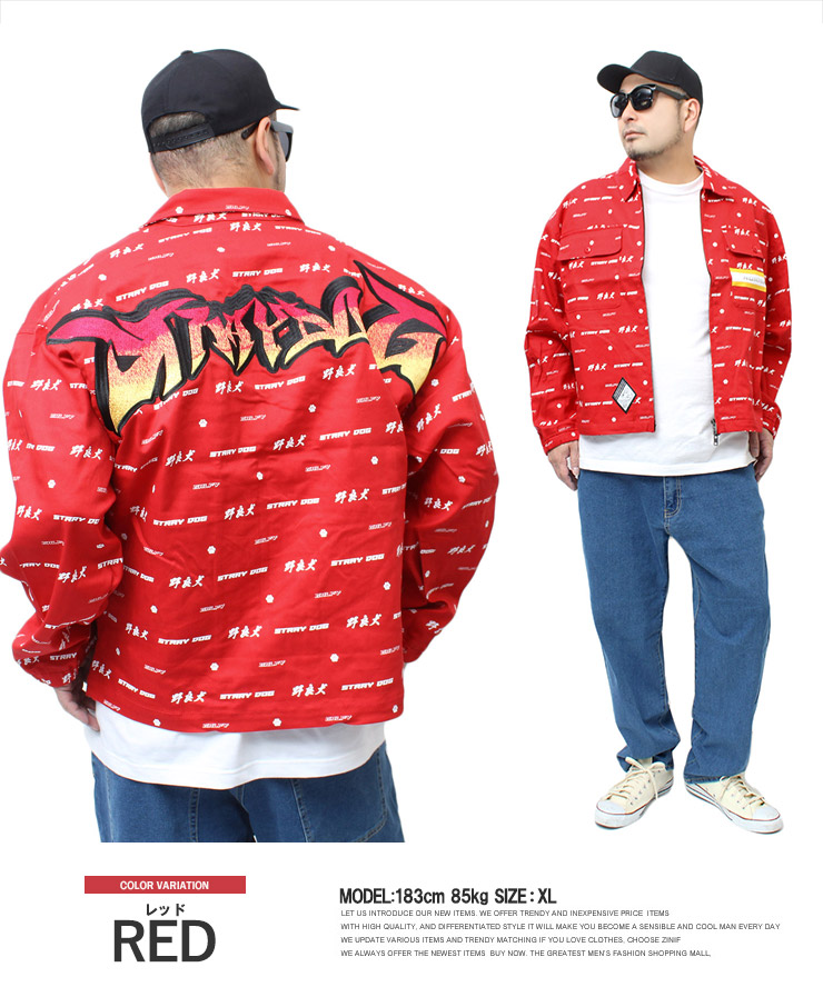 GALFY（ガルフィー） 爆買 カバーオール ジャケット メンズ ストレッチ