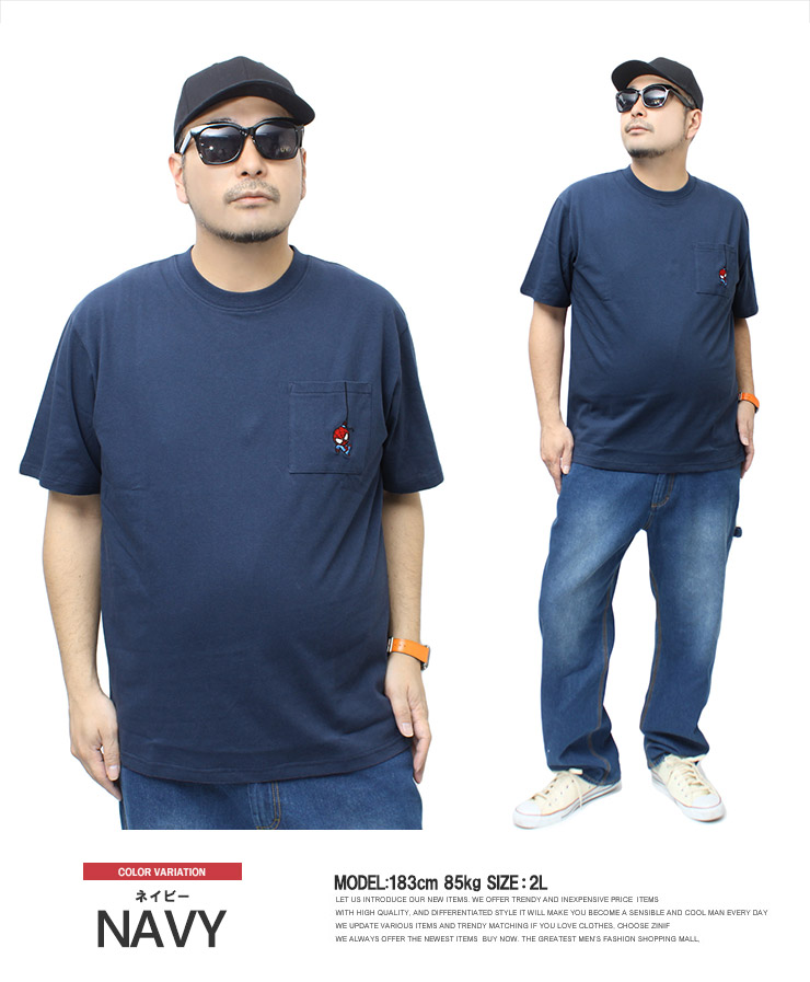 MARVEL（マーベル） 爆買 半袖 Tシャツ メンズ 大きいサイズ