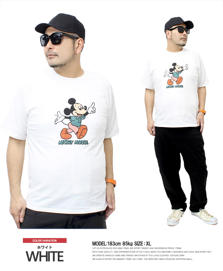 ディズニー Disney 半袖 Tシャツ メンズ ミッキーマウス Mickey Mouse プリント クルーネック カットソー 安い ワークマン プラス Kingman 通販 Yahoo ショッピング