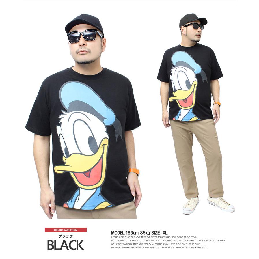 n5471 Disney Donalddonald M スウェット ダック ディズニー ドナルド パーカー プルオーバー 人気 買い誠実 ディズニー n5471 Disney Donalddonald M スウェット ダック ディズニー ドナルド パーカー プルオーバー 人気 買い誠実 ディズニー