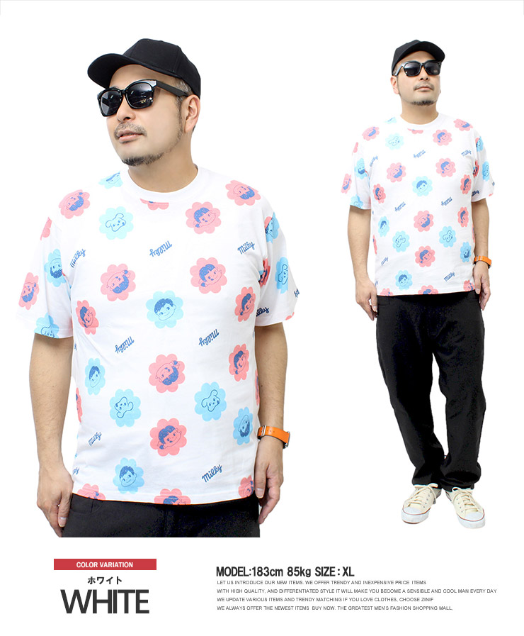 ペコちゃん 半袖 Tシャツ メンズ ミルキー 不二家 キャラクター 総柄