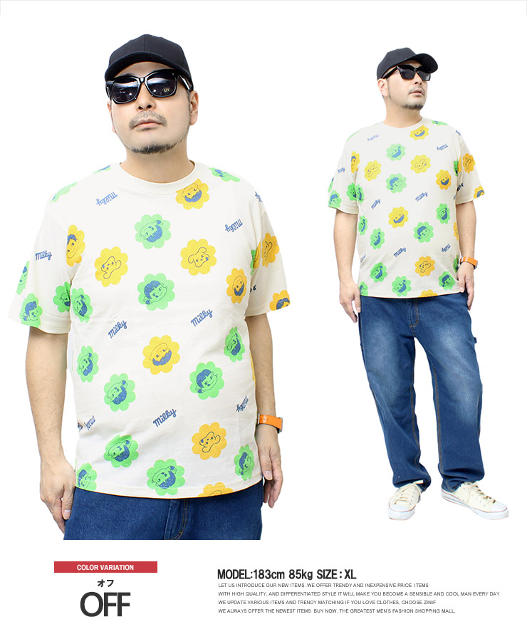 ペコちゃん 半袖 Tシャツ メンズ ミルキー 不二家 キャラクター 総柄