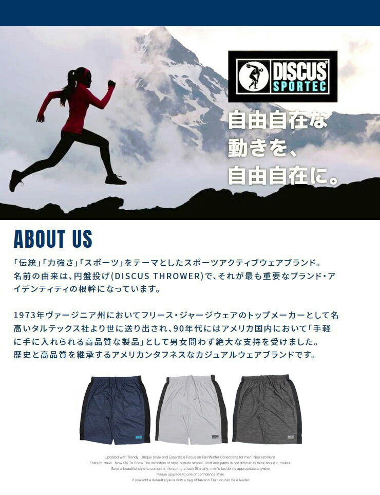 大きいサイズ メンズ B＆T CLUB (ビーアンドティークラブ) ミニ