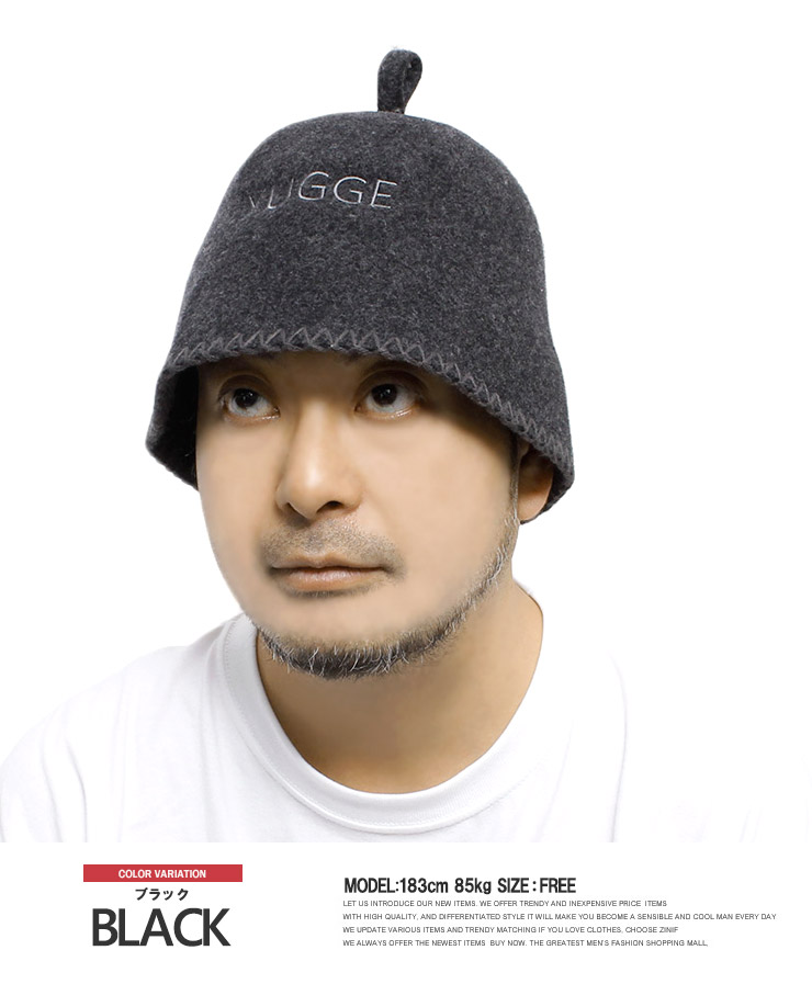 SAUNAGAT キューゲル SAUNAGUT キューゲルメーカー アウフグース 【新品】 - メルカリ