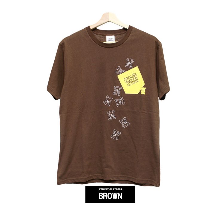 チャンスくん ポケットTシャツ/マリーンズオンラインストア