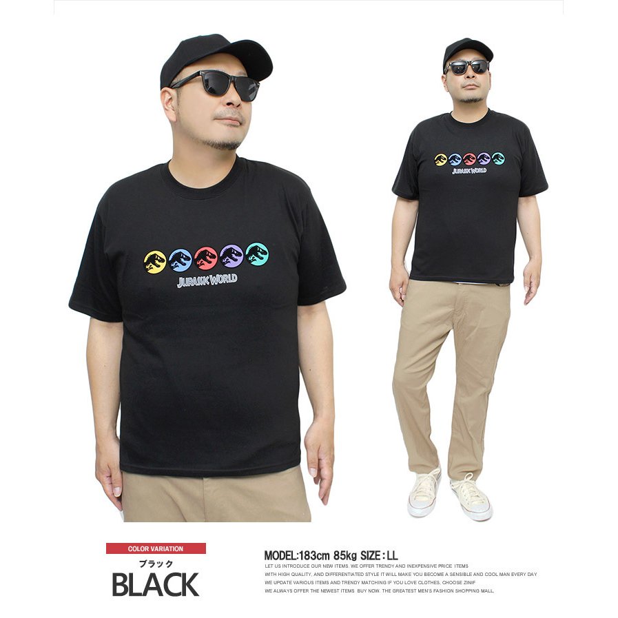 ジュラシックワールド Tシャツ メンズ ロゴ プリント クルー