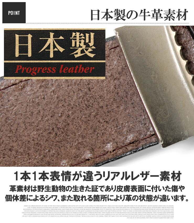 ベルト メンズ 大きいサイズ 本革 牛革 カジュアル シンプル サイド
