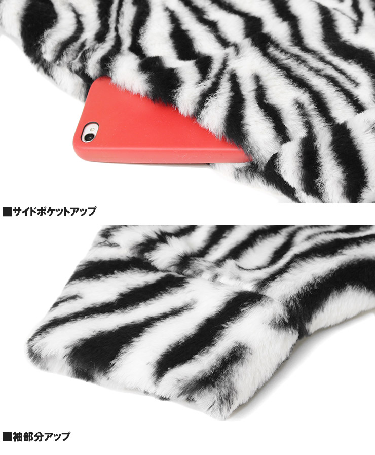 爆買 パーカー メンズ 大きいサイズ フリースジャケット もこもこ ボア