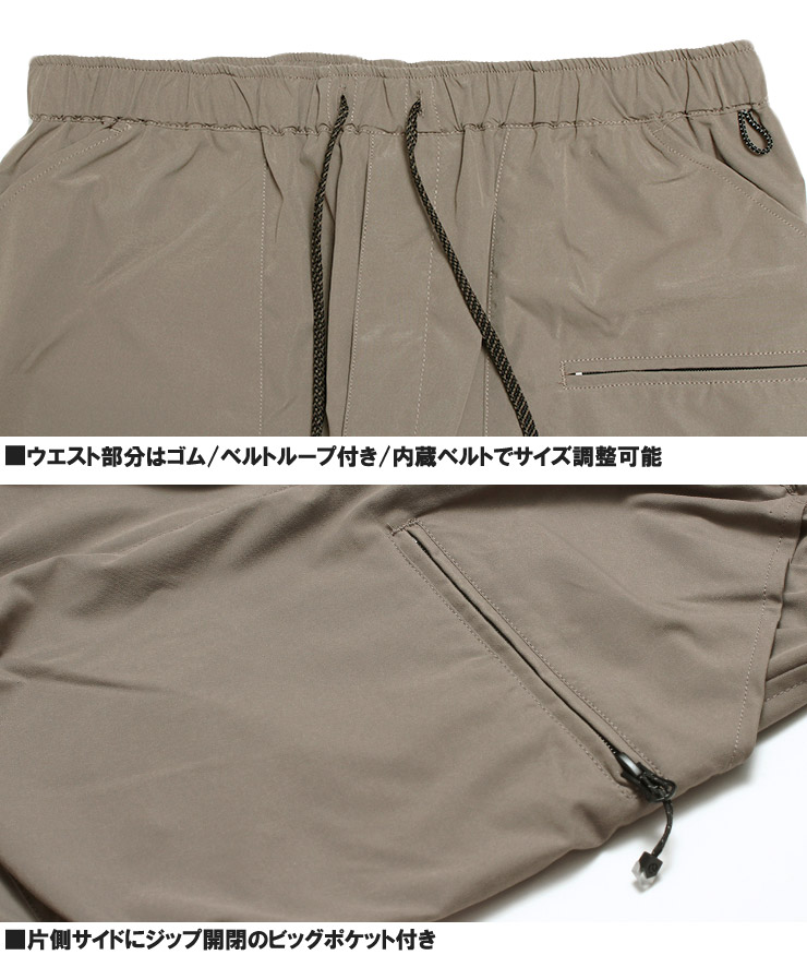 OUTDOOR PRODUCTS アウトドアプロダクツ(OUTDOOR PRODUCTS