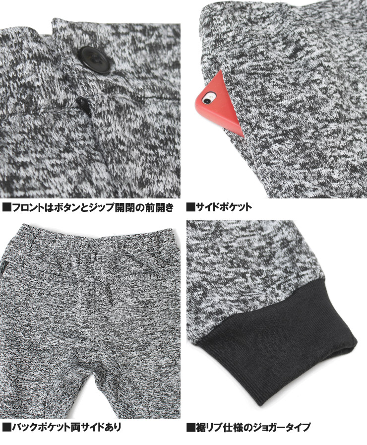 【新品】フリース　起毛　アフリカ生地ポケットパンツ　カーキ　B384-2 カーゴパンツ ユニセックス 672－23 カーキ （4L・5L