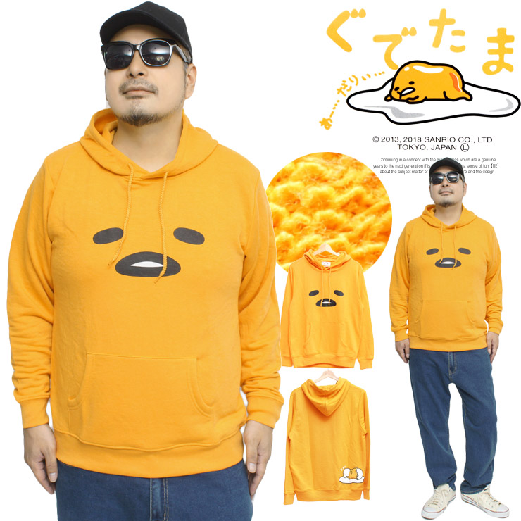 ぐでたま - ぐでたま　JRA コラボ　パーカー ぐでたま なりきり パーカー メンズ プルオーバー 裏毛 サンリオ