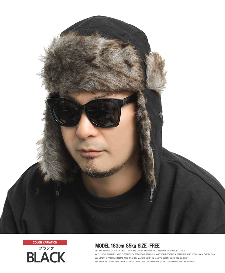 セール フェイク スウェード パイロットキャップ メンズ ファー 耳あて