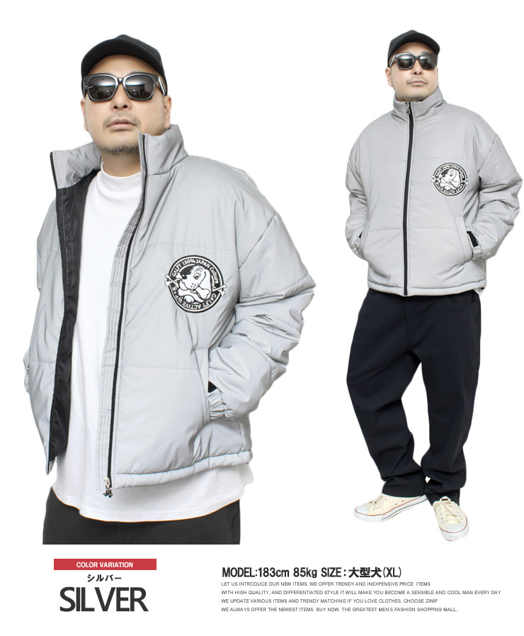 GALFY GALFY(ガルフィー) 中綿 ダウンジャケット メンズ ドッグ