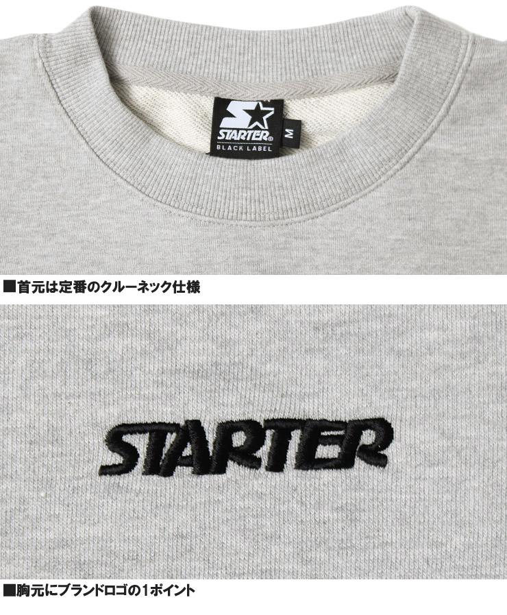 STARTERスターター m&m's RACING 刺繍ロゴ　裏起毛　パーカー STARTER STARTER(スターター) スウェット メンズ ヘビーウェイト
