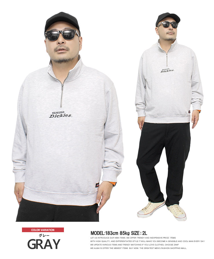 Dickies ジェニュイン ディッキーズ(GENUINE Dickies) ハーフ