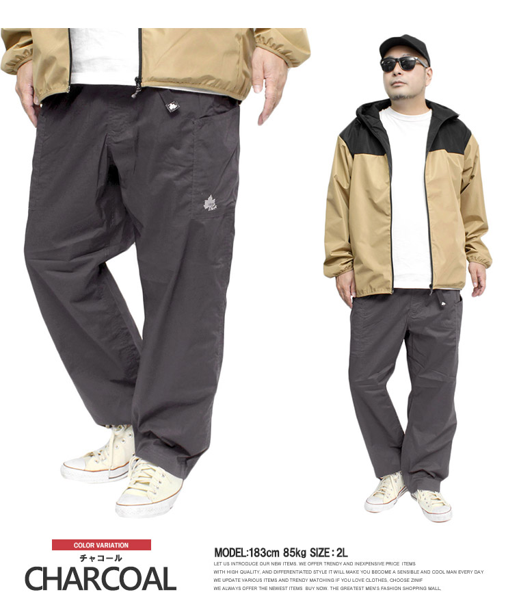 LOGOS カーゴパンツ メンズ 大きいサイズ ストレッチ