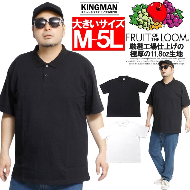 ポロベア♡Tシャツ　大人もOK！ FUNCTIONAL CLOTHING | ゴールデンベアストア