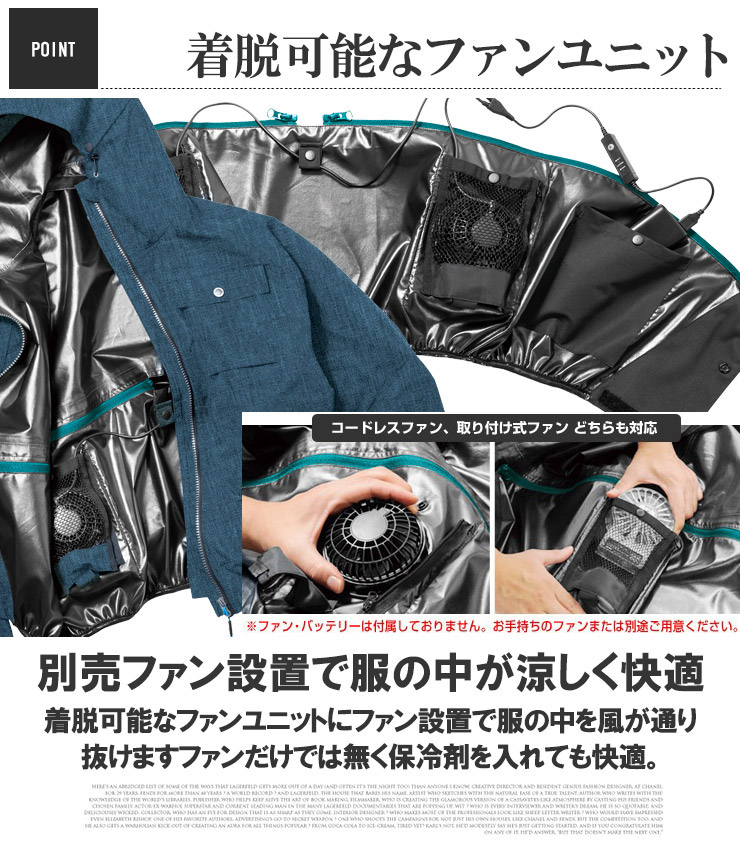 送料無料】レインブルゾン メンズ 大きいサイズ 防水 撥水