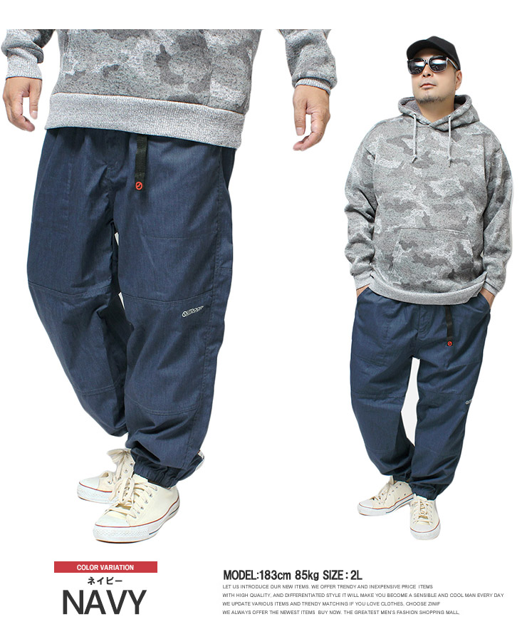 OUTDOOR PRODUCTS アウトドアプロダクツ(OUTDOOR PRODUCTS