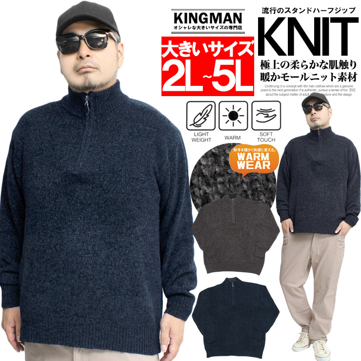 まっぴー POSH 4947934076571 コンベックスミラータイプミニZ? M8 BK