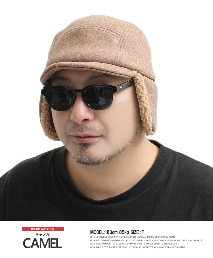 楽天市場】キルティング サイドアップ キャップ メンズ
