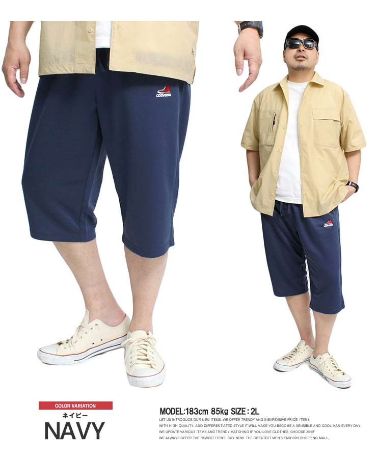 ★converse ジャケット・パンツ Converse All Star 100 Hi x Kosuke Kawamura 31306700
