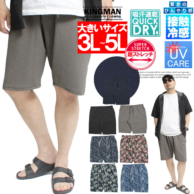 新品未使用Mサイズ:DECEMBER MAY メンズ ショートパンツ 新品未使用Mサイズ:DECEMBER MAY メンズ ショートパンツ - メルカリ