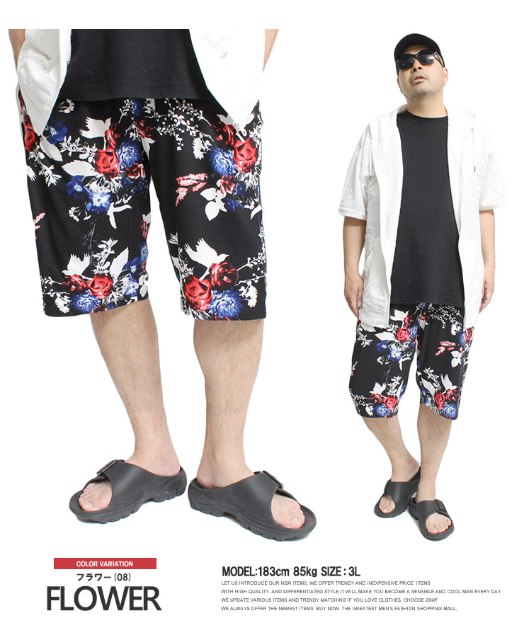 ★美品★MARK&LONA　ショートパンツ　ハイビスカス　サイズ　46 メール便で送料無料 ショートパンツ メンズ 大きいサイズ