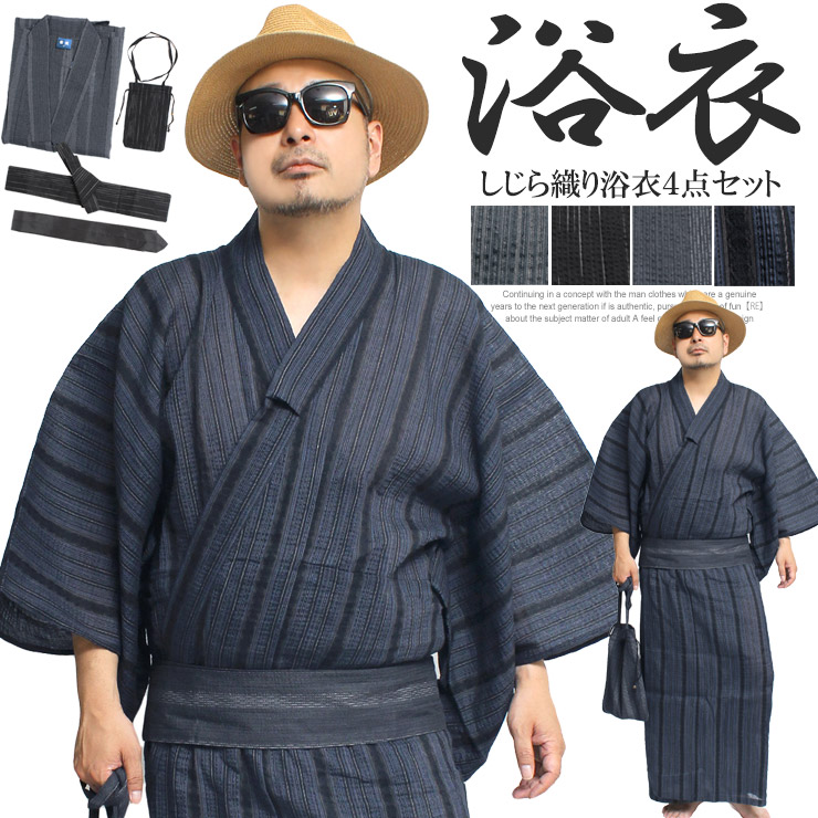 kkk★［イルマ］甚平上下セットꕤハンドメイドꕤ 浴衣 71lbOccCHPS.jpg
