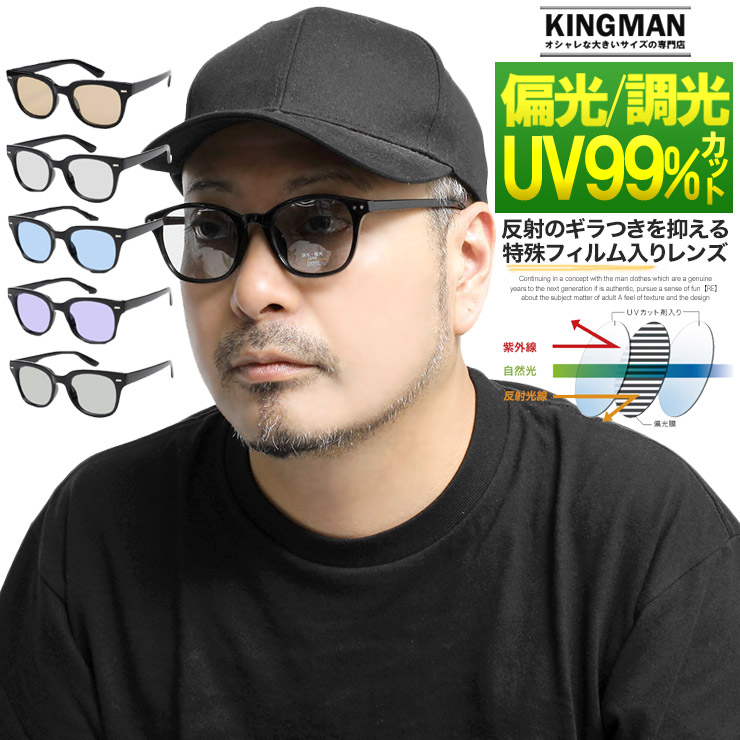 306938_blk_gry.jpg?size=n