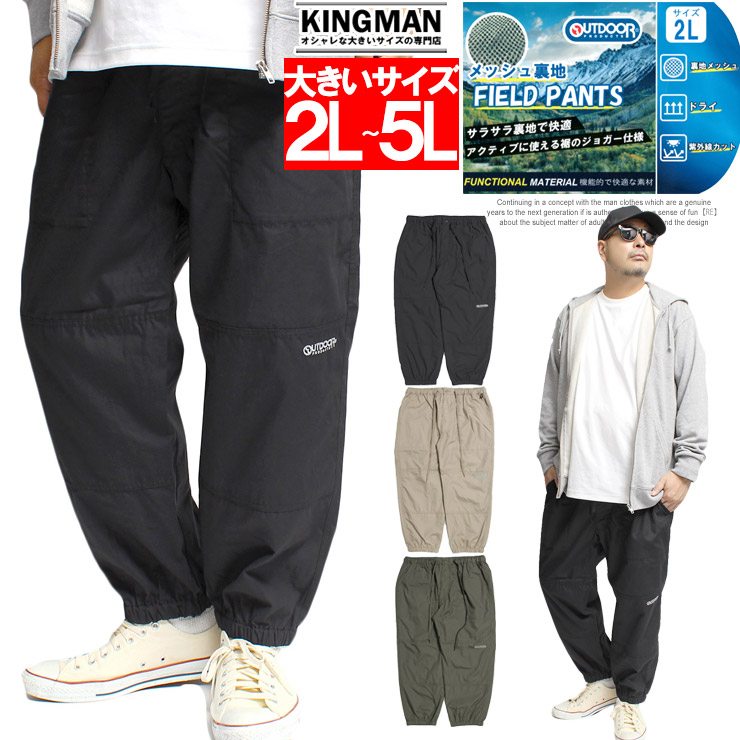 入手困難 限定生産】矢沢永吉 / 限定ラジカセ+カセットテープ(新品未