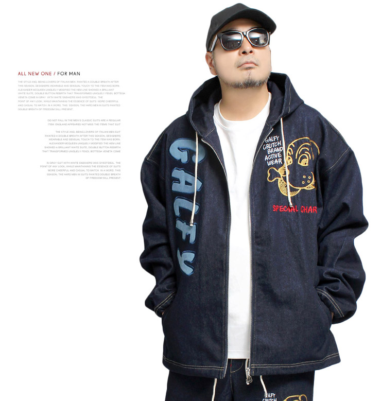 Amazon.co.jp: GALFY ガルフィー セットアップ XLサイズ
