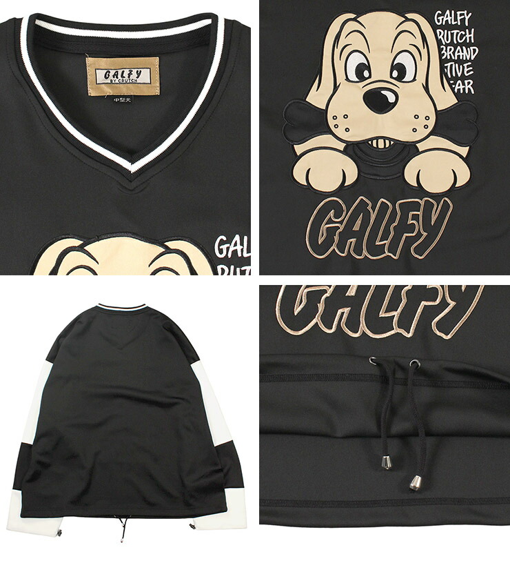 GALFY ガルフィー ベロアセットアップ ジャージ ベルベット レッド - メルカリ
