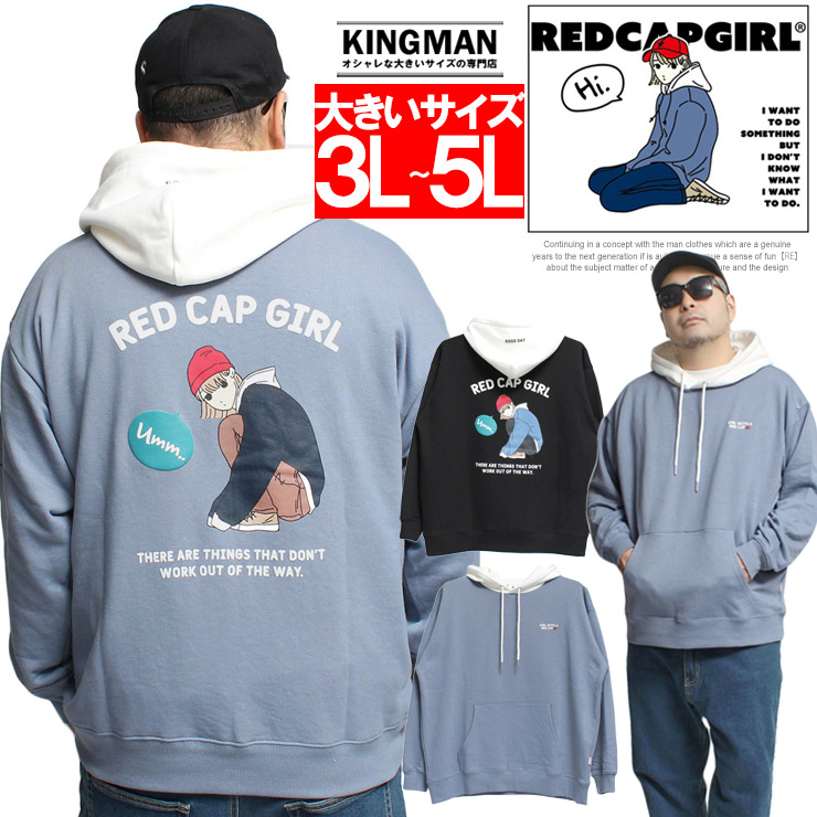 RED CAP GIRL（レッドキャプガール） RED CAP GIRL(レッドキャップ