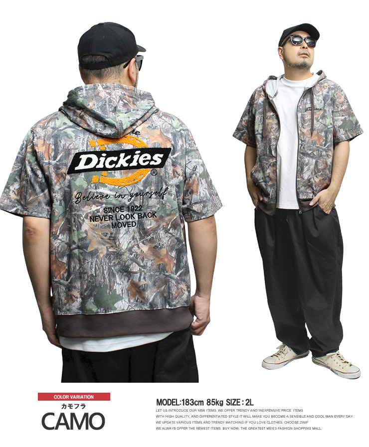 Dickies（ディッキーズ） 爆買 GENUINE DICKIES 半袖 パーカー メンズ