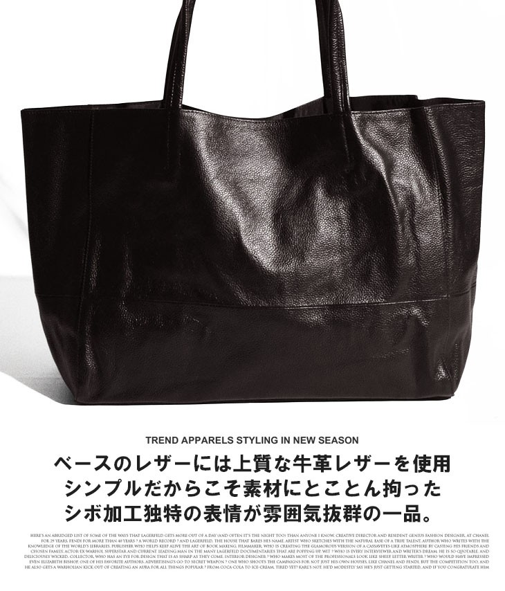 本革 トートバッグ メンズ レザー 大きめ 牛革 A4 レディース