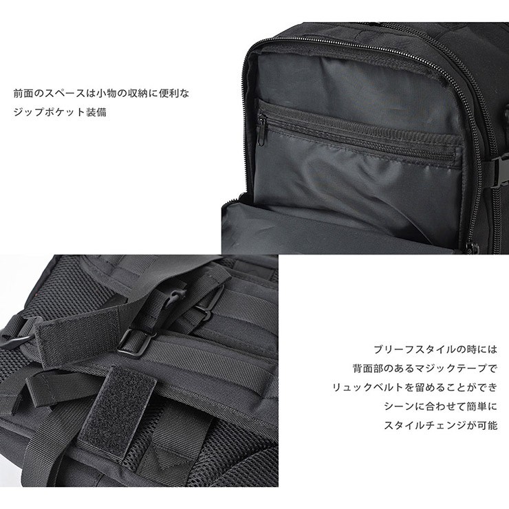 4way Bag／コーデュラブラック バックパック メンズ コーデュラ CORDURA 防水 4WAY リュックサック