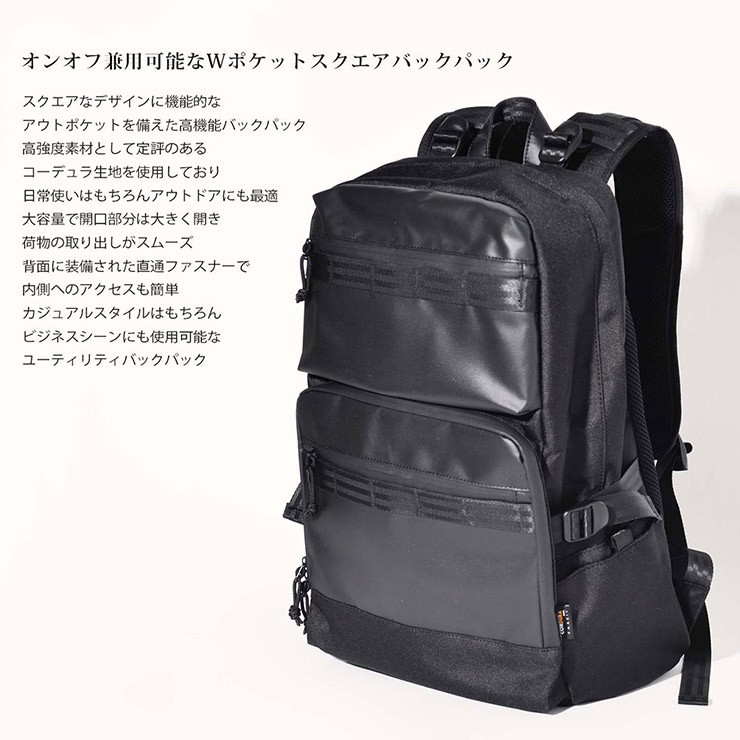 065-804 リュック 販売