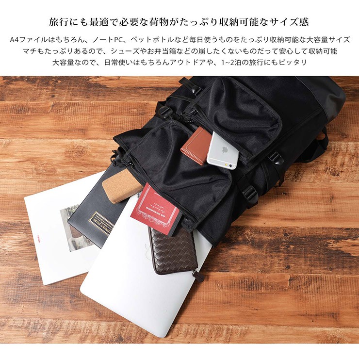 爆買 リュックサック メンズ コーデュラ CORDURA 防水 大容量 マルチ