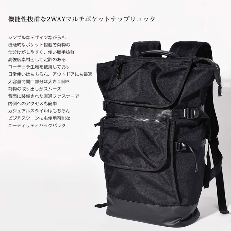 ITTOKI Official Brand Page / 定番のスクエアデザインで機能性