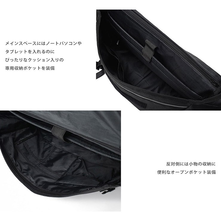 M504 未使用品 CORDURA ビジネスバッグ ブラック 楽天市場】cordura ビジネスバッグの通販