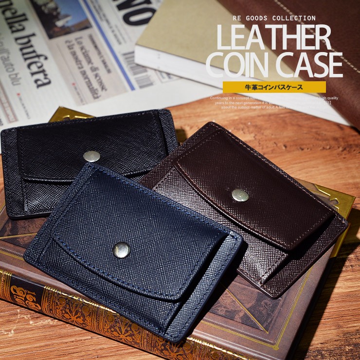 Visvim wallet 財布　カードケース 夏ボーナスで大人が買うべき 新作ブランド財布BEST 30】19