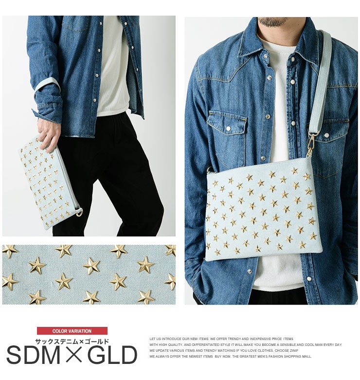 クラッチバッグ メンズ スター 星 スタッズ 3WAY ショルダーバッグ