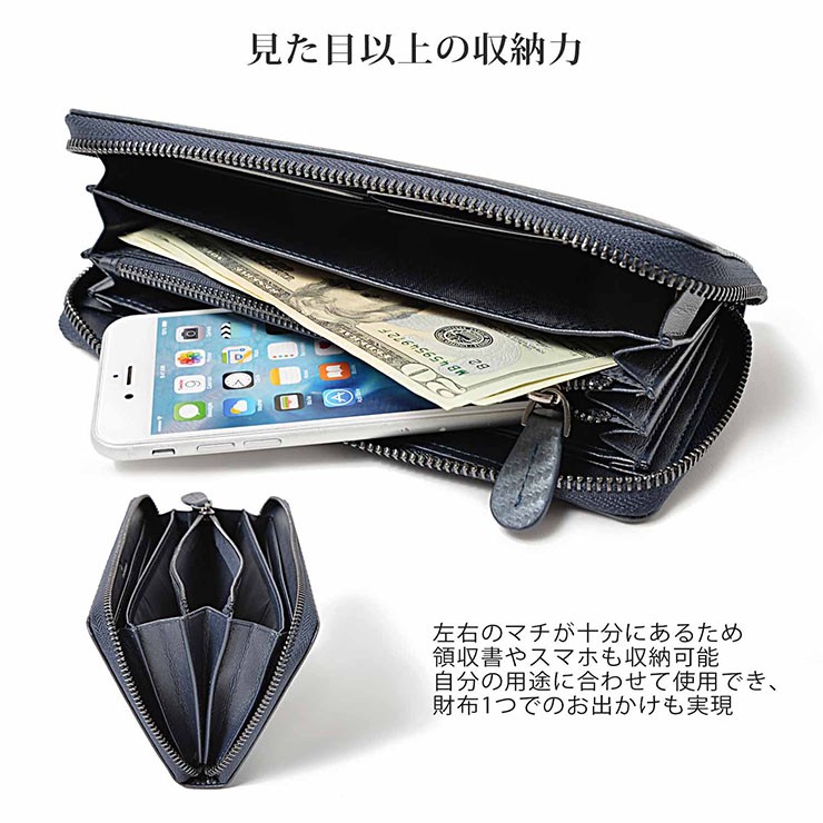 爆買 長財布 メンズ ロングウォレット 本革 カーボンレザー ラウンド